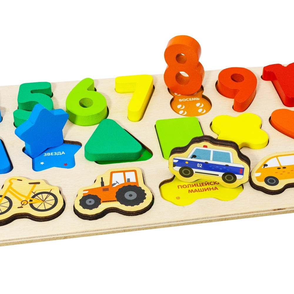 Пазл "Цифры и фигуры", развивающая игрушка для детей, обучающая игра из дерева