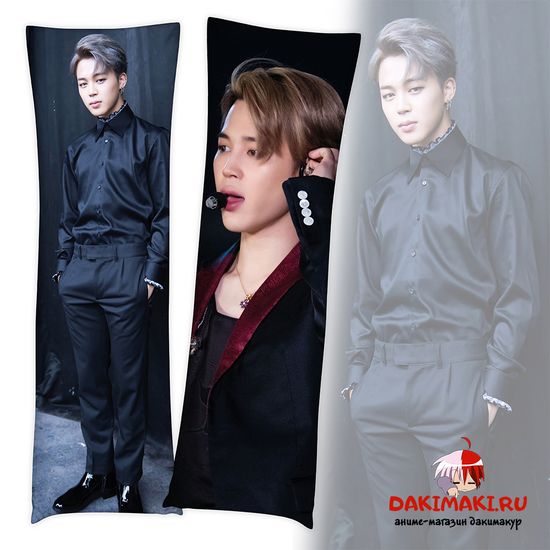 Дакимакура Чимин БТС арт. 0762