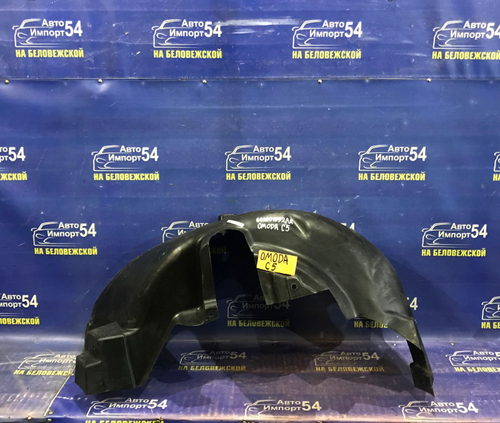 Подкрылок задний левый OMODA C5 2024