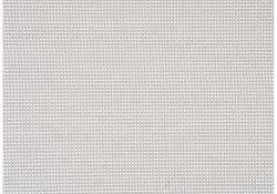 Компьютерное кресло Reus сетка white