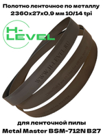 Полотно ленточное по металлу М42 2360х27х0,9 мм 10/14tpi для METAL MASTER BSM-712N B27 380V