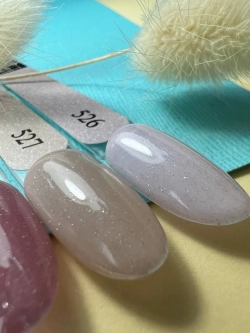 ElliS гель-лак 527 10мл