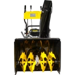 HUTER SGC 6000CD снегоуборщик бензиновый 8 л.с. ковш 62 см, выброс 15 м, 6 вперед/2 назад 70/7/23