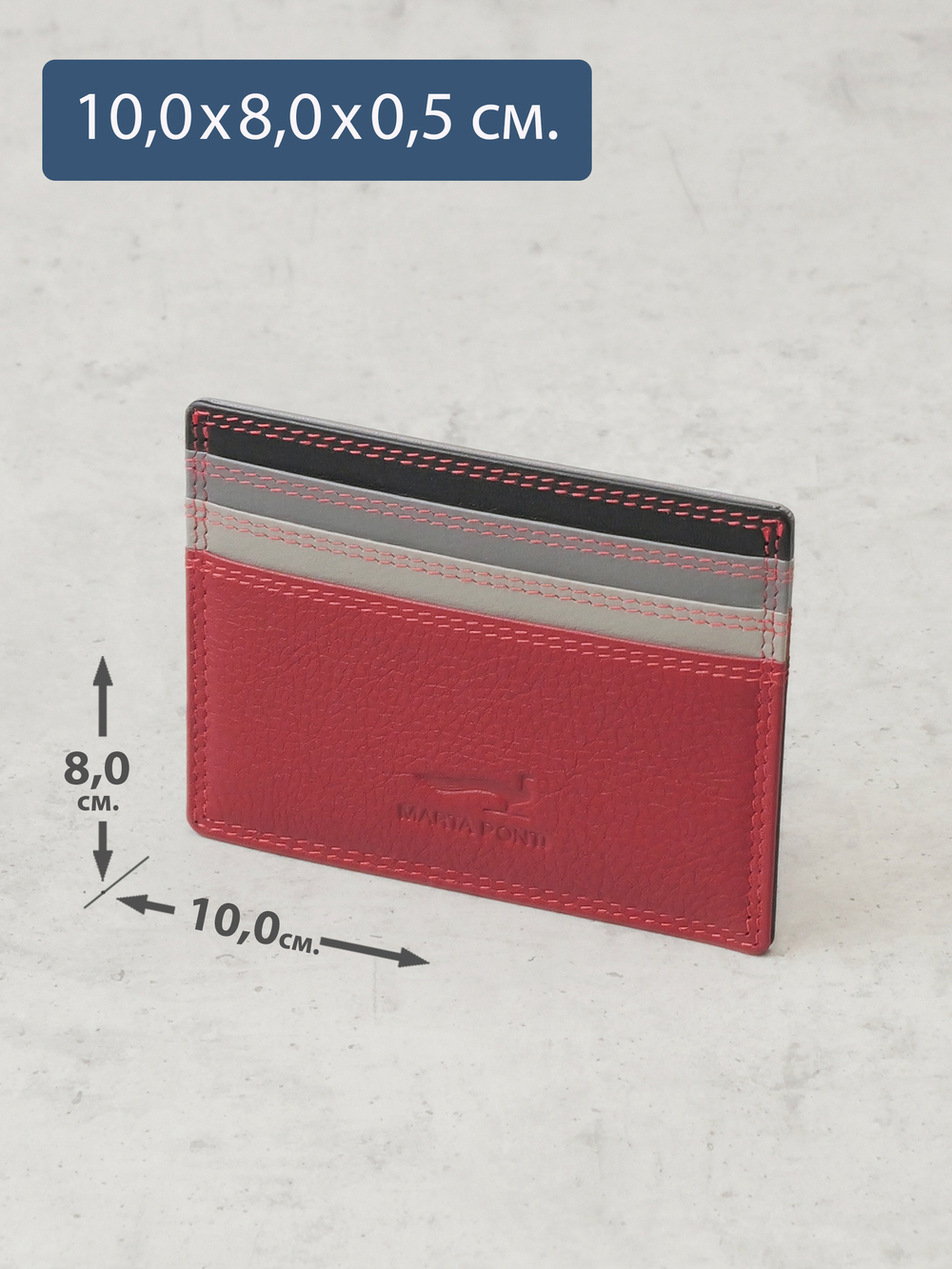 B270038 Hibiscus - Футляр для карт Marta Ponti