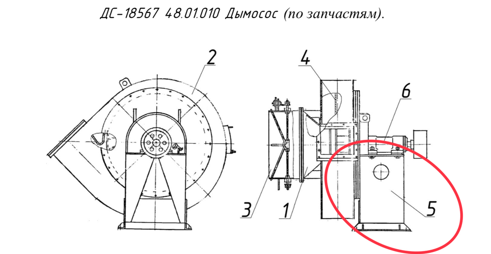 ДС-185 20.05.030 Станина