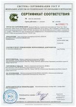Монолитный поликарбонат Ecovice Прозрачный 6 мм