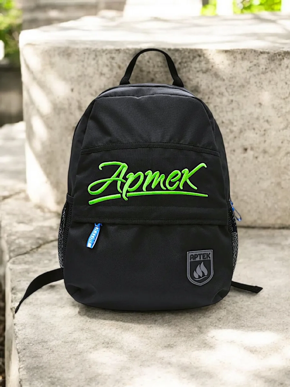 Рюкзак школьный