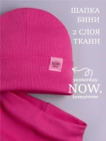 Шапка трикотажная и снуд для детей на осень