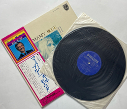 Винтажная виниловая пластинка LP Paul Mauriat Поль Мориа Mamy Blue (Japan 1971) (Obi)