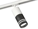 Светильник на штанге Ambrella Light XT XT7402091