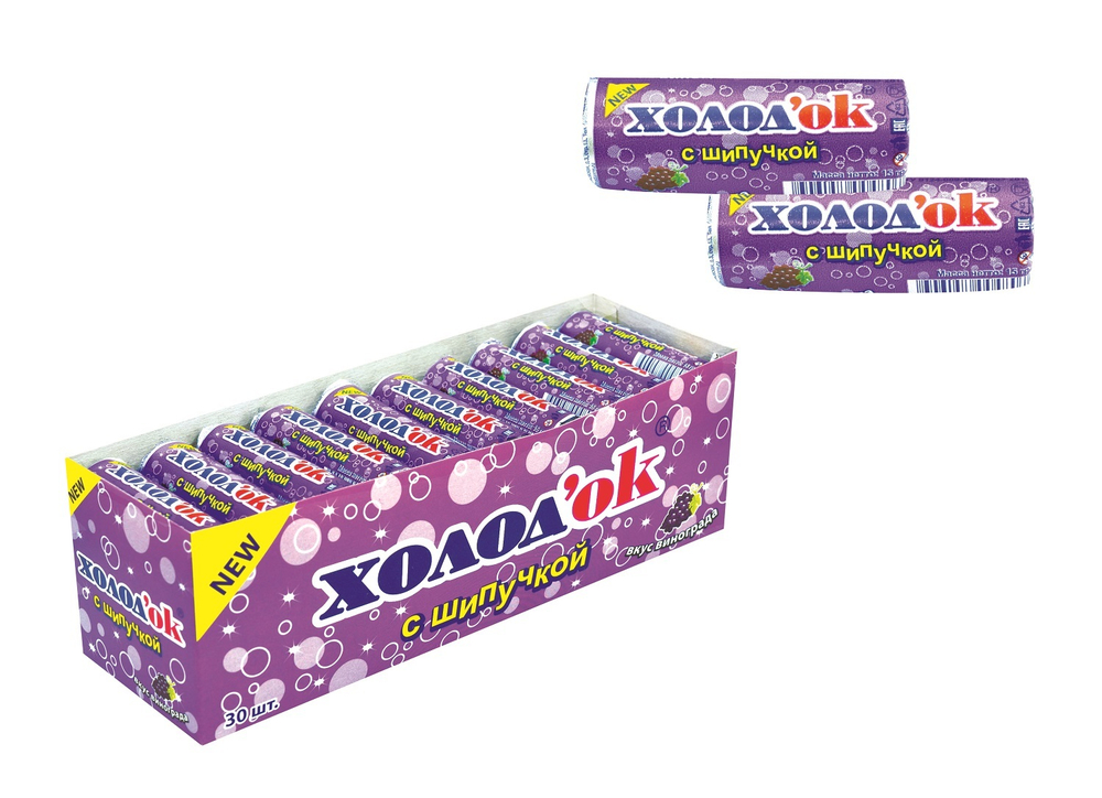 Конфеты таблетированные "Холодок" со вкусом Винограда (с шипучкой), в стике; 24*30шт*15гр.