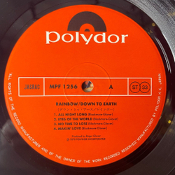 Винтажная виниловая пластинка LP Rainbow Down To Earth (Japan 1979) (No Obi) Eyes Of The World