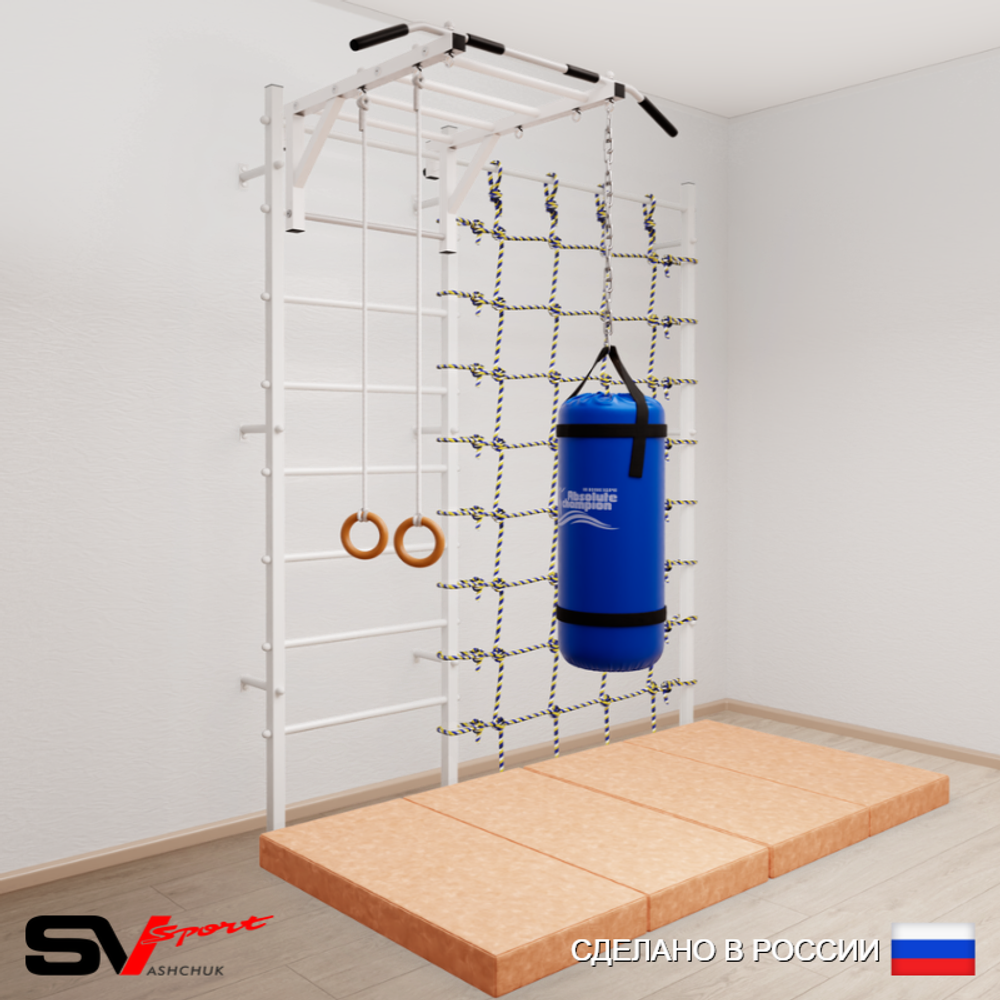 Шведская стенка Sv Sport усиленная 63050 (Турник рукоход/Кольца/Цепь/Мешок 15кг/Мат 2м/Канатный лаз)