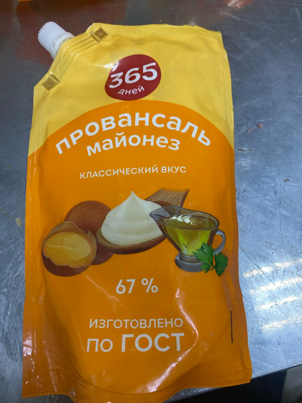 Майонез 350 мл