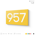 Номер на дверь 957, табличка на дверь для офиса, квартиры, кабинета, аудитории, склада, желтая 120х70 мм, Айдентика Технолоджи