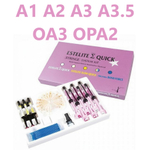 Estelite Sigma Quick-набор (Эстелайт Сигма Квик) 9 шпр. 3.8 гр. (А1,А2,А3,А3,5,ОА3,ОРА2, Флоу Квик А2,А3,ОА3,Бонд Форс 5мл), Syringe Kit II , пломбировочный материал