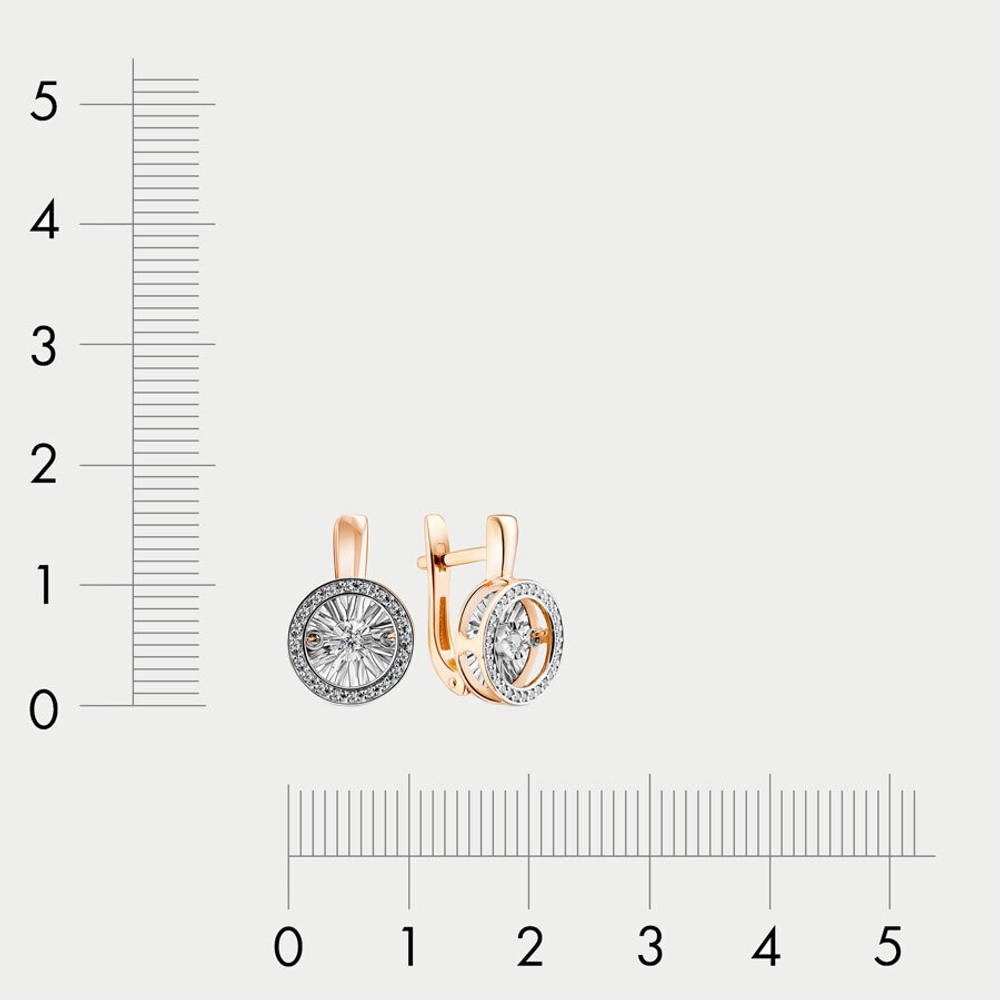 Серьги для женщин со вставкой из "танцующих" бриллиантов из розового золота 585 пробы (арт. 02-14-5478*-1)