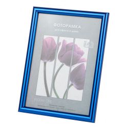 Фоторамка Image Art Радуга 15х21 пластиковая со стеклом синий металлик | Image Art