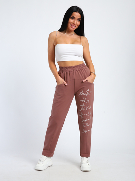 Брюки на манжете 2