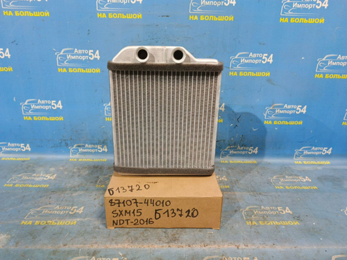 Радиатор печки TOYOTA IPSUM 1996-2001