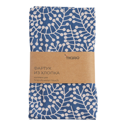 Фартук из хлопка 70х85см Tkano Scandinavian touch Спелая смородина темно-синий