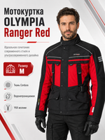 Куртка OLYMPIA Ranger Red Medium M