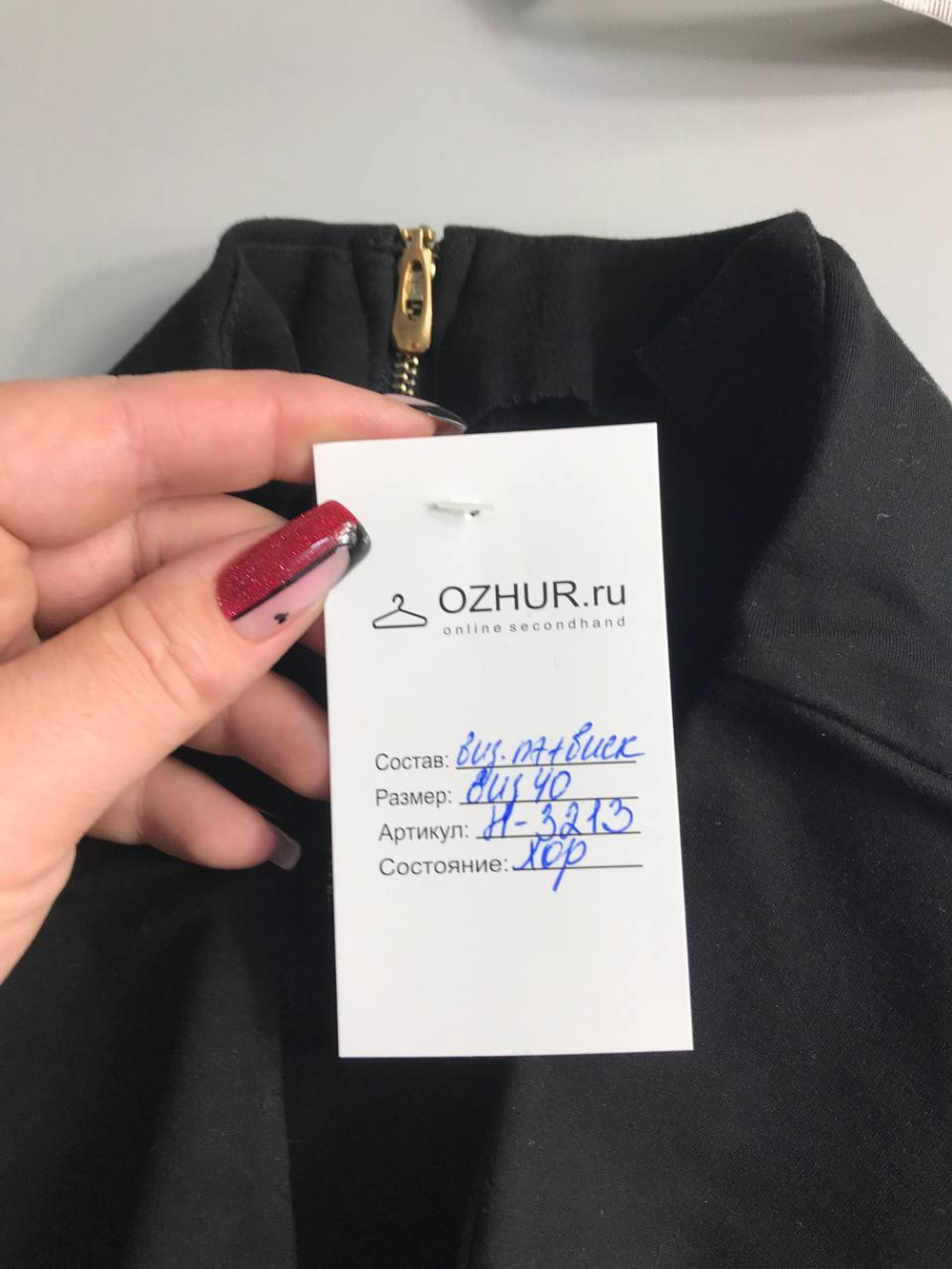 Юбка обтягивающего кроя, визуально на 40 размер