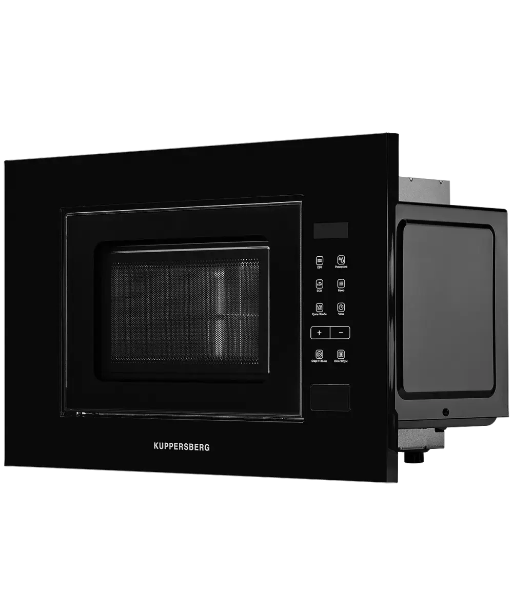 Встраиваемая микроволновая печь Kuppersberg HMW 620 B фото 4