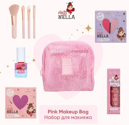 Набор Miss nella Pink MakeUp Bag