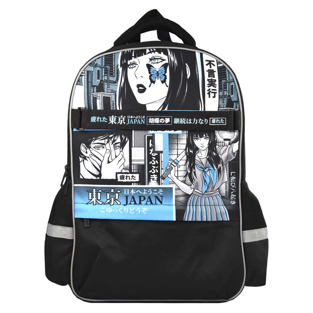 Рюкзак школьный, Феникс+, 27x41x16 см, полиэстер, декоративный элемент из репсовой ленты, сублимационная печать, 1 отделение (-я)