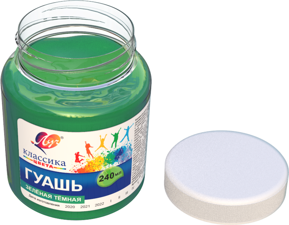 Гуашь художественная 1 шт. ЛУЧ "Классика", 240 мл, зеленая темная, 30С 1820-08