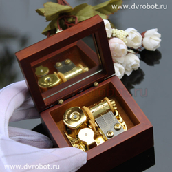 Sankyo“Кощтэ”