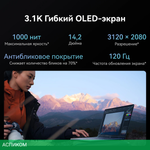 Ноутбук Huawei MateBook X Pro VanGoghH VGHH-X White (53014ANN)