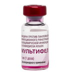 Мультифел-4 вакцина для кошек против панлейкопении, инфекциоринотрахеита, калицивирусной инфекции