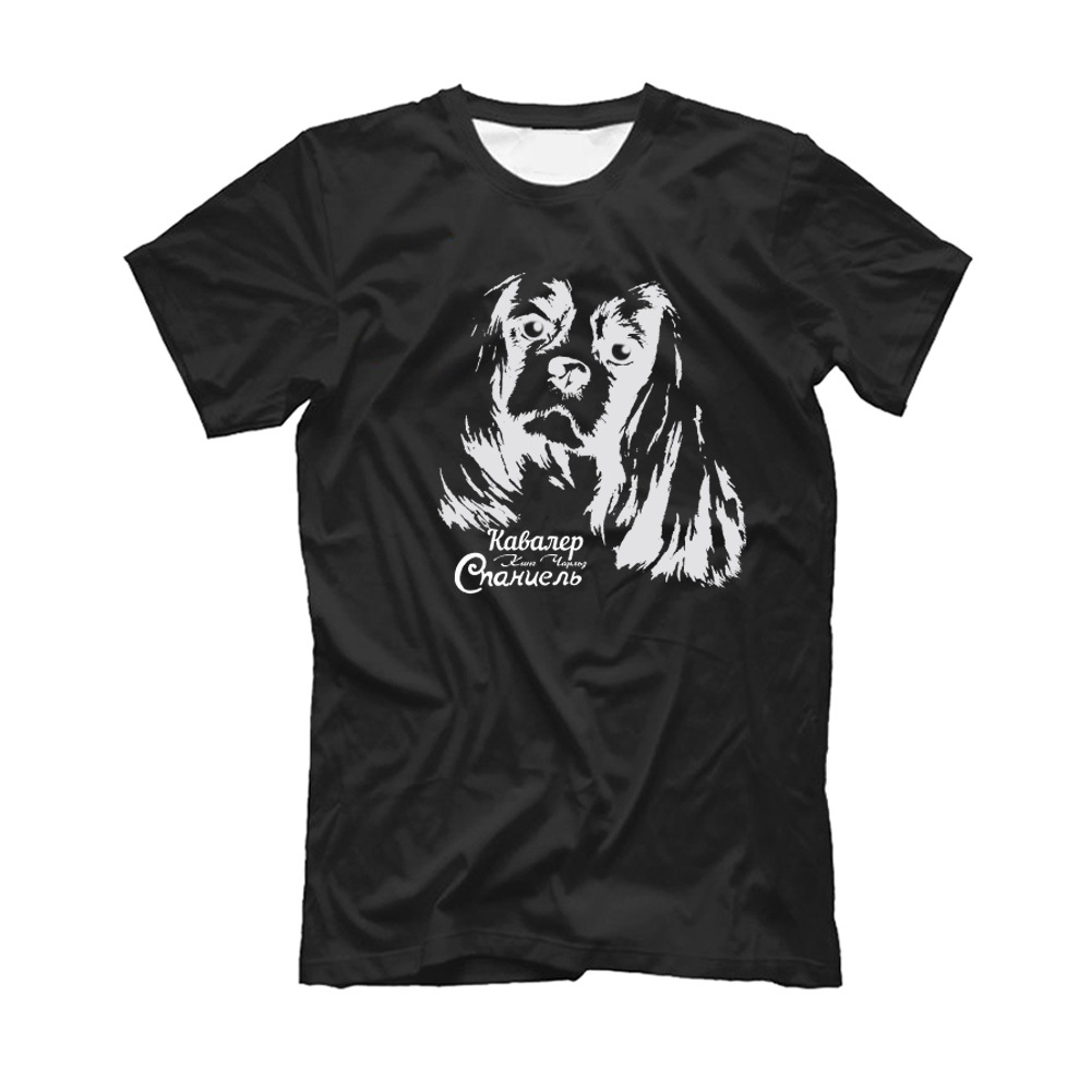 Футболка "Кавалер Кинг Чарльз Спаниель"