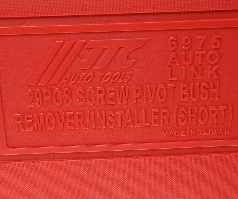 Набор инструментов для демонтажа/монтажа сайлентблоков, подшипников универсальный 29 предметов JTC