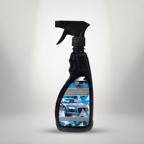 Размораживатель стекол и замков 500 мл  Антилед  (триггер)  Silverline  (AGAT AVTO)