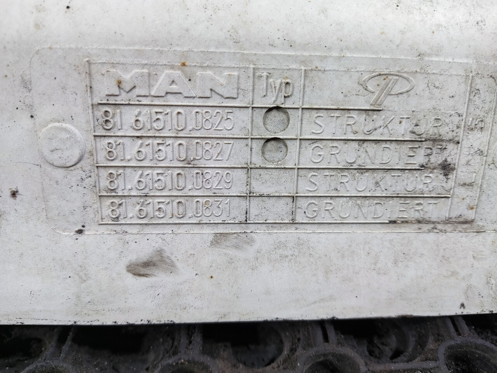 Корпус подножек левый