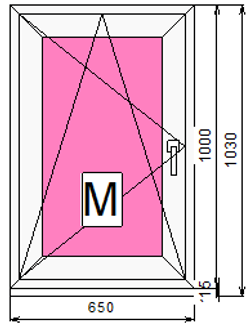 Пластиковое окно 1000 х 650 ТермА Эко + Москитная сетка