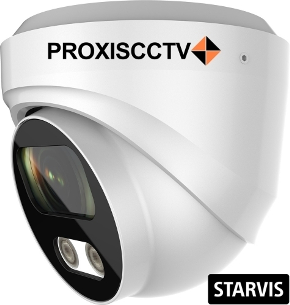 PX-IP-DS-GF50-P/M-DL (BV) купольная уличная IP видеокамера, 5.0Мп, f=2.8мм, POE, микрофон