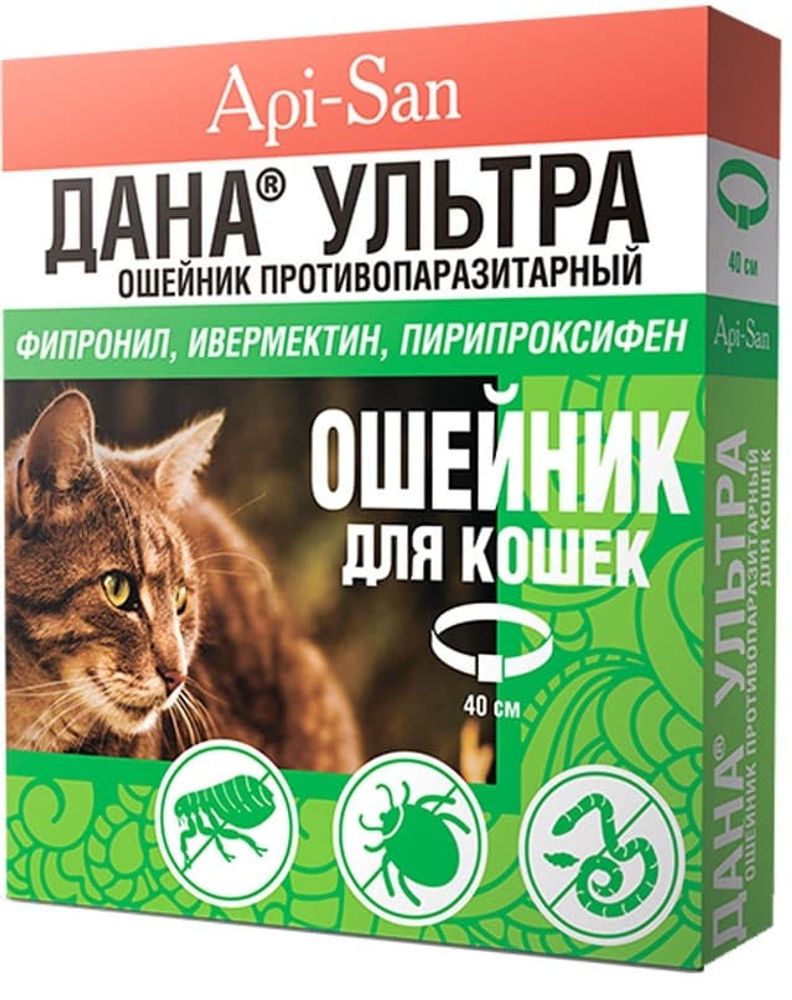 Ошейник "Дана Ультра " для кошек 40см Ошейник "Дана Ультра " для кошек 40см