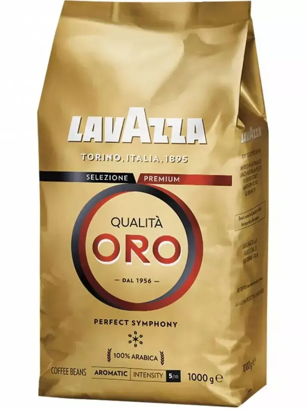 Кофе в зёрнах Lavazza Qualita Oro, 1 кг