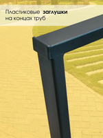 Боковины для скамейки 3 шт (классика,без узора) 1016-3