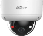 Видеокамера Dahua DH-IPC-HDBW3849R1P-ZAS-PV-S5