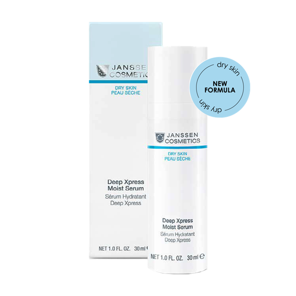JANSSEN COSMETICS Сыворотка-бустер для мгновенного и глубокого увлажнения  | Deep Xpress Moist Serum