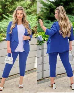 Тройка УК-862-2