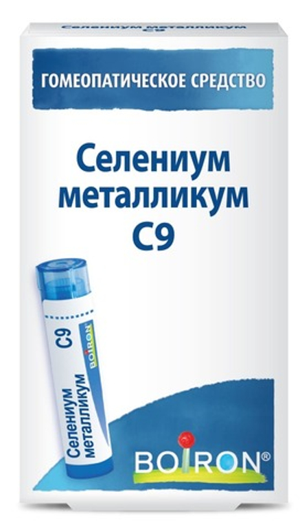 Селениум металликум (Selenium metallicum) C9 Буарон