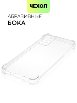 Чехол BROSCORP для Poco M4 Pro 5G оптом (арт. XM-PM4P-HARD-TPU-TRANSPARENT)