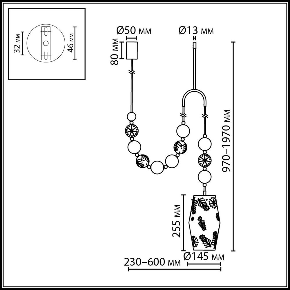 5444/1B ODL_EX Подвес E27 1х40W 220В PENDANT COLLECTION