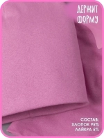 Шапка для девочки осенняя и снуд